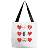 ls lesbian full heart Tote Bags