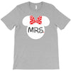 Mr. and Mrs. Matching T-Shirt
