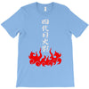 the fourth hokage T-Shirt