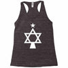 chrismukkah tree christmas Racerback Tank