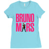 B_MARS 2 Ladies Fitted T-Shirt