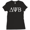 bad neighbours Ladies Fitted T-Shirt