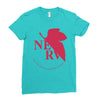 nerv -Evangelion Ladies Fitted T-Shirt
