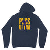 Plus Ultra Unisex Hoodie