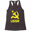 ussr cccp russia che revolution new Racerback Tank