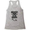 Greatest Papi In The Universe Racerback Tank