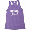 infidel t shirt  english retro cool Racerback Tank