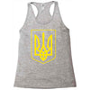 symbol country flag Racerback Tank