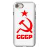cccp iPhone 8