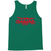 share Tank Top