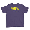 soul train retro 60s 70s 80s music party present tee new Youth Tee