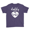 Daddy is My Bestie Youth Tee