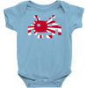 space invaders japan retro gaming atari Baby Onesie