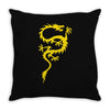 chinese dragon cool oriental asian kung fu Throw Pillow