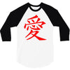 JAPAS 3/4 Sleeve Shirt