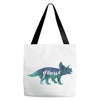 Prince Dinosaur Tote Bags