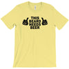 beard t shirt funny t shirt beer tshirt cool shirt mens tshirt austin T-Shirt