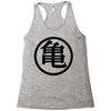 Goku Logo T-Shirt Racerback Tank