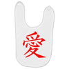 JAPAS Baby Bibs