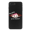 Disculpame Ya Es Febrero? iPhone 7 Plus Case