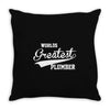 worlds greatest plumber (2) Throw Pillow