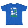 my husky is in charge! Toddler T-shirt