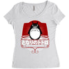 My Neighbor Totoro Women's Triblend Scoop T-shirt