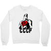 cccp Crewneck Sweatshirt