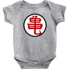 dragonball z muten roshi kanji manga Baby Onesie