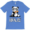 panda surprise T-Shirt