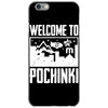 welcome to pochinki iPhone 6/6s Case