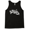 bboy logo Tank Top