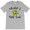 world's best aunt T-Shirt