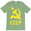 cccp ussr russia che revolution new T-Shirt