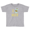 i beer beer Toddler T-shirt