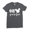 OH You Are so Fine Ladies Fitted T-Shirt