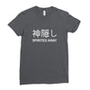 spirited away Ladies Fitted T-Shirt