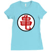 dragonball z muten roshi kanji manga Ladies Fitted T-Shirt
