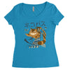 cat bus kong Women's Triblend Scoop T-shirt