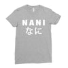 NANI Ladies Fitted T-Shirt
