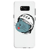 Astronaut Cat Samsung Galaxy S8