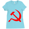 cccp Ladies Fitted T-Shirt