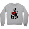 cccp Crewneck Sweatshirt