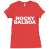 Rocky Balboa Ladies Fitted T-Shirt