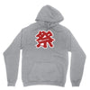 matsuri Hoodie
