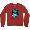 little planet Crewneck Sweatshirt