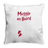 Muggle On Board Red Throw Pillow