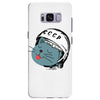 Astronaut Cat Samsung Galaxy S8 Plus