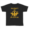 District 12 We Salute You Toddler T-shirt