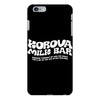 korova milk bar iPhone 6 Plus/6S Plus Case